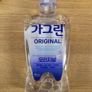 동아제약 가그린 오리지널 가글 750ml / 1개 x2SET (AD)