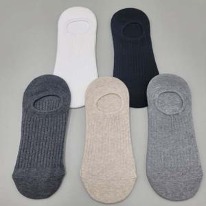 남성용 골지 발목 덧신 양말 5종세트 페이크삭스 발등