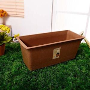 웰빙직사각화분 2호-브라운 화분 인테리어 꽃화분 실내화분 분갈이화분