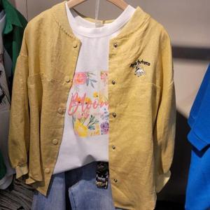 스테파니 HC35 퍼피R. JK(6156린넨도트) A25JK5230