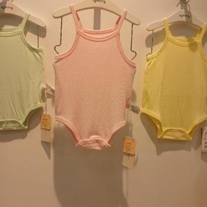 agabang HC24 쥬디끈나시바디수트 01S057501