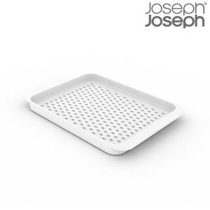 [조셉조셉]그립 쟁반 (소) 화이트