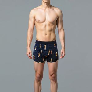 [바바라(언더웨어)]MEY 남성 드로즈 팬티GMT2000D