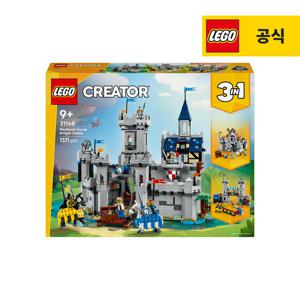 레고 크리에이터 3-in-1 31168 중세 마기사의 성 [레고공식]
