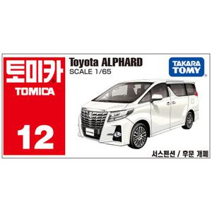 토미카 12 토요타 알파드 다이캐스트 미니카