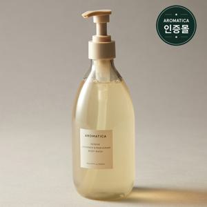아로마티카 서렌 바디워시 라벤더&마조람 500ml