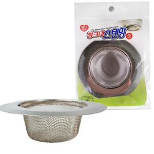 하니 싱크대 배수망 배수구 거름망 스텐망 소형