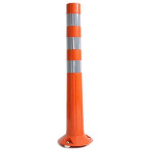 자석식 차선 유도봉 주차 탄력봉 중앙 분리봉 750mm 차선규제봉 시선유도봉