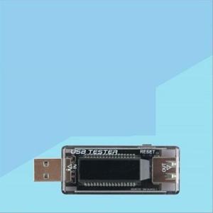 USB 테스터기 전류 전압 측정 BB631 전류