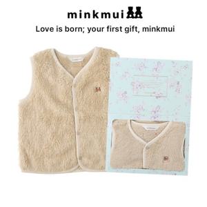 [밍크뮤]BE 아미띠에뽀송베스트 35C7003004 35C70-030-04 출산백일돌선물