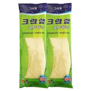 크린랩고무장갑 주방용고무장갑 크린랩 주방용 고무장갑 미니(29.3cmX10cm) X 2개
