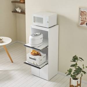 C4101 틈새 렌지대 수납장 500 1color