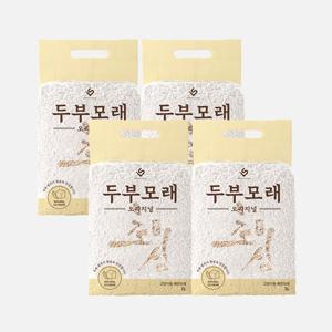 [4개세트]초심 두부모래 오리지널 7L