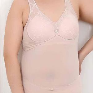 쏘로사떼 천연 인견 빅사이즈 B컵 브라런닝 캐미솔