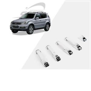 (도어캐치 몰딩) 2012이후 렉스턴W 크롬 손잡이 커버