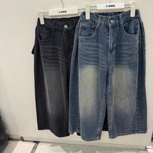 에어워크주니어_Ready4 next CB01 볼룬 와이드 데님팬츠 R257G3151A