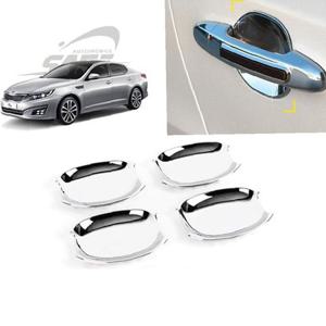 (도어캐치 언더몰딩) 2013이후 더뉴K5 크롬 컵 커버