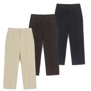 [네파] 여성 기모 울라이크 핀턱 와이드 팬츠 바지 7K81663