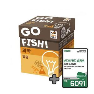 [보드엠팩토리]행복한바오밥 고피쉬 과학 발명 + 슬리브 6091보통