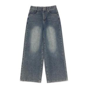 리트머스 HC38 여성 루웨이 와이드 데님팬츠 LQ5DF527