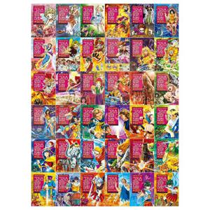 [문상만원/독서대]만화로 읽는 초등인문학 그리스 로마신화 시리즈 11~46권세트(전36권)