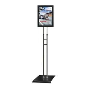 삼화 포스터스탠드 볼트고정식 SBP-01QBK A4 흑색.