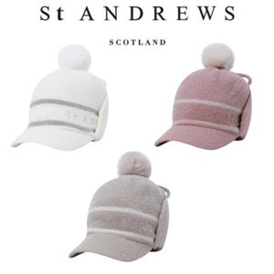 [세인트 앤드류스] 여성 배색 라인 폼폼 이어워머 니트캡(821E4CP092)
