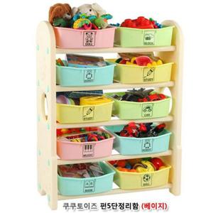 장난감보관함 쿠쿠토이즈 펀 5단 정리함 - 베이지 장난감정리함 장난감4단정리함 장난감보관함 장난감보관통 어린이방보관함