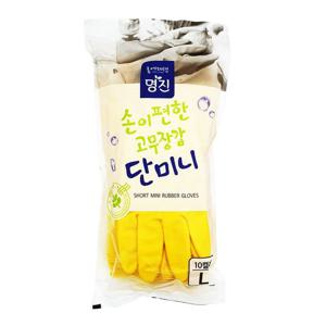 명진 단미니 미니 손목 짧은 고무장갑 노랑 10컬레 장갑 고무장갑 설겆이장갑 미니고무장갑 주방장갑 미니