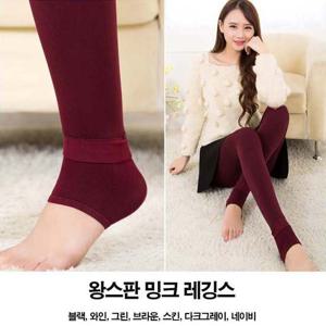 겨울 레깅스 신축성 좋은 바지 동절기 히트 발열복