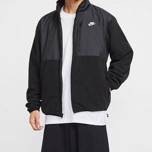 나이키 NSW 남성 윈터라이즈드 풀집 자켓 IM9453-010