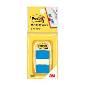 3M)포스트-잇 플래그(팝업/680M-2N/파랑) 문구용품 사무용품 접착메모지 메모지 포스트잇