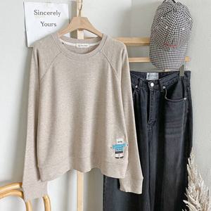 샵앤) 국산 여성 라운드 고양이자수 나그랑 긴팔 맨투맨 FJ-WSH-5051-베이지