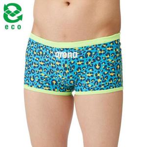 아레나 남자 탄탄이 숏사각 수영복 Z23165 일반수영복