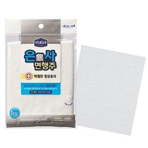 고급행주 크린랩 은사 면 행주 1p 면행주 걸레 주방행주 물수건