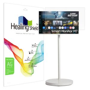 삼성 무빙스타일 M7 LS32FM703U 저반사 액정보호필름