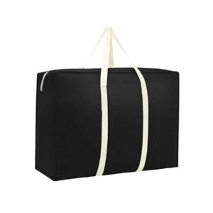 대용량 짐가방 특대형 블랙 대형 이불 옷가방