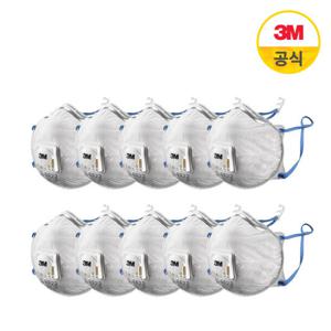 3M 1급 방진마스크 8922 10개입