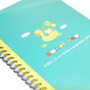 아기는 오리배를 타고 이유식일지 (아기식단표)