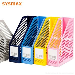 시스맥스 점보꽂이/화일박스/파일박스/화일케이스/서류꽂이/책꽂이/북엔드/북앤드/책꽂이