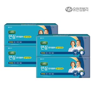 디펜드 안심 언더웨어 장시간용 요실금 팬티형 남녀공용 성인기저귀,특대형,14개입,4개