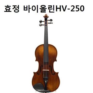 효정 바이올린 HV-250+케이스+어깨받침+활+송진+융
