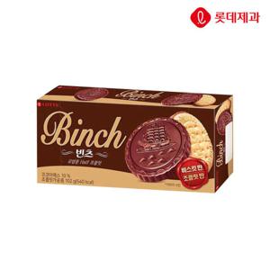 롯데 빈츠 102g x2