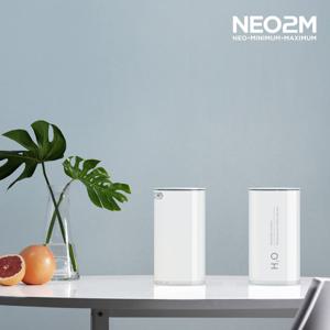 NEO2M 미니 무드등 가습기 HP907  심플한 디자인