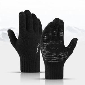 [ZIUM] 겨울 방한 발열 스마트폰 터치장갑 - 발열 니트 융 장갑