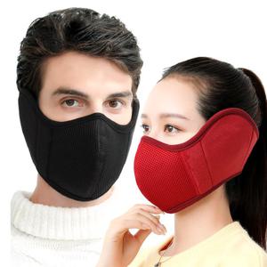 겨울 방한 일체형 마스크 귀마개 자전거 등산용품 바라클라바