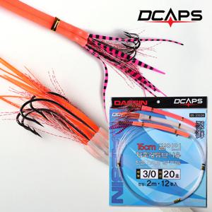 캡스 15cm 장축광 틴셀 스커트 갈치바늘 5종 갈치채비 갈치낚시