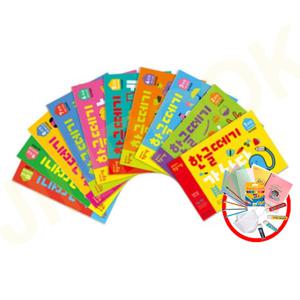 [기탄교육]한글떼기 1-10과정 세트 (전10권)