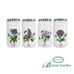 [포트메리온]한수저 받침대 8CM 4p(BG)