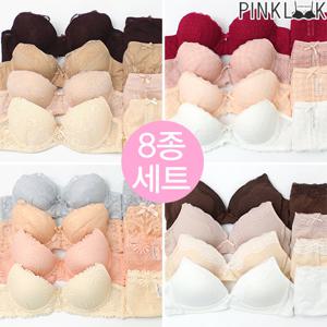 [핑크룩] 코튼/누디/레이스 ABC컵 여성브라팬티8종세트+선물